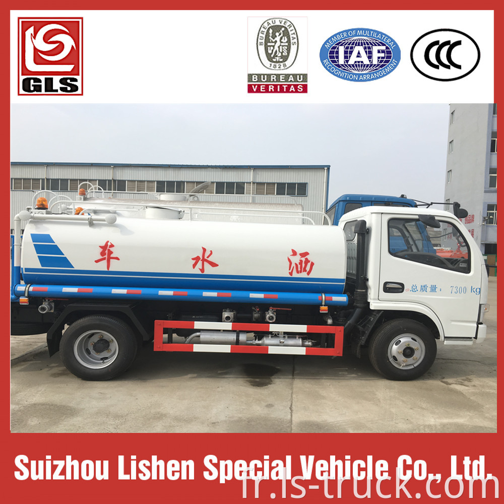 water tanker truck